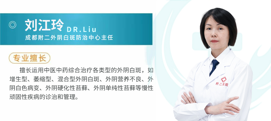 医院简介 医院简介